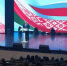 Виталий Свинцов передал поздравления жителям Республики Беларусь от главы Брянщины - Газета Деснянская правда