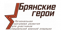 03 - ГТРК