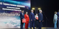 Губернатор Брянской области рассказал про лауреатов премии «Возвращение в жизнь» - Газета Деснянская правда
