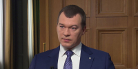1 copy copy copy copy copy copy copy copy copy copy copy copy copy copy - ГТРК