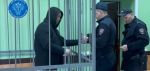 В Брянске арестовали расчленителя любовницы