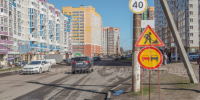 03 14 - ГТРК