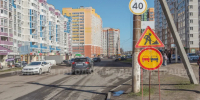 В Брянске начали ремонт 800-метрового участка улицы Горбатова - Газета Брянские новости