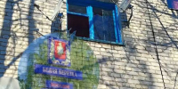 Показали фотографии: ВСУ атаковали поселок Белая Березка с "Бабой Ягой" - Брянская улица