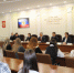 JPG Файл - УМВД Брянской области