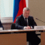 Состоялось первое заседание комиссии Госсовета РФ по поддержке участников СВО - Газета Деснянская правда
