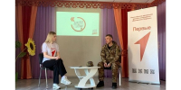 Школьникам из брянских Выгоничей рассказали о буднях бойцов отряда «БАРС-Брянск» - Брянская Учительская газета