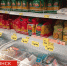 В брянских магазинах могут подорожать сахар и другие продукты - БрянскToday.Ru