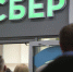 3 copy copy copy copy copy copy copy copy copy copy copy copy copy copy copy copy - ГТРК