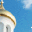 Что нужно знать брянцам о Благовещении - Брянская улица
