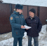 Собственникам  домовладений  напомнили о правилах пожарной безопасности - МЧС