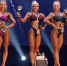 Спортсмены из Брянска вошли в число победителей и призеров чемпионата и Первенства ЦФО по бодибилдингу - БрянскНОВОСТИ.RU