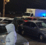 В Брянске в массовое ДТП попали 15 автомобилей - БрянскToday.Ru