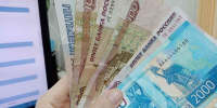 Брянчанка получала выплаты на несуществующих детей - Vbryanske.Com
