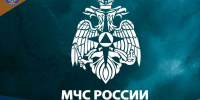 В Брянской области потушили природный пожар на площади 1 гектар - Ракурс 32