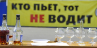 В Брянске автоинспекторы поймали шесть пьяных водителей - Комсомольская Правда