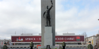 "Эстафета Победы" - Bryansk032.ru