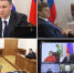 Губернатор Брянской области доложил Заместителю Председателя Правительства РФ о ходе проведения весенне-полевых работ в 2025 году - Администрация области