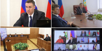 Губернатор Брянской области доложил Заместителю Председателя Правительства РФ о ходе проведения весенне-полевых работ в 2025 году - Администрация области