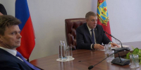 Губернатор Александр Богомаз рассказал о программе льготного кредитования для аграриев - Брянская Учительская газета