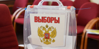 Старая гвардия наступает: на праймериз во Владимире массово регистрируются действующие депутаты - Ракурс 32