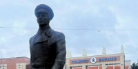 Торжественные мероприятия в честь Дня космонавтики проходят в Брянске - Брянская Учительская газета