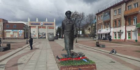 В Брянской области состоялось торжественное мероприятие, посвященное Дню космонавтики - Администрация области