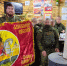 DmTq4 34USk 1 - ГТРК