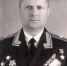 Герой Советского Михаил Афанасьевич Лашин - Сетевое издание Новости Брянска