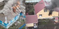 Приграничные деревни Брянской области подверглись атакам дронов - БрянскToday.Ru