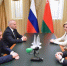 Брянскую область посетила делегация Гомельской области - Газета Деснянская правда