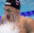 Брянский пловец Бородин победил в Казани, но не отобрался на чемпионат мира - Газета Брянские новости