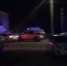 ЧП и ДТП Брянск - Сетевое издание Новости Брянска