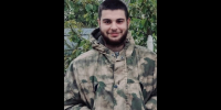 В Злынковском районе простятся с погибшим в СВО 23-летним Леонидом Тарасенко - Газета Брянские новости