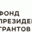 День рождения НКО «Радимичи»: «Нам 38 лет» - БрянскНОВОСТИ.RU