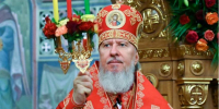 Митрополит Александр обратился к брянским жителям с Пасхальным посланием - Bryansk.News