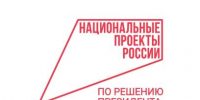 Стартовало Всероссийское голосование за выбор объектов благоустройства - Брянская Учительская газета