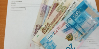Врач оформлял инвалидность за взятки - Vbryanske.Com