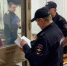 Брянские полицейские задержали подозреваемого в реабилитации нацизма - БрянскToday.Ru