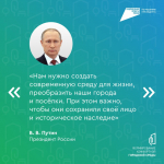 Голосуй, а то проиграешь!