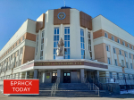 Брянский мясокомбинат на грани банкротства из-за конфликта собственников