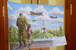 Конкурс детского рисунка "Дети рисуют мир"