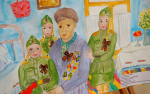 Конкурс детского рисунка "Дети рисуют мир"