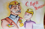Конкурс детского рисунка "Дети рисуют мир"