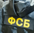 В Брянске осудили сотрудников сотовых компаний за продажу чужих данных - Газета Брянские новости