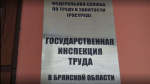 20 tryd 1326x746 copy copy copy copy copy copy copy copy copy copy copy copy copy