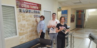 УФК по Брянской области присоединилось к акции «Стена Памяти». - Федеральное казначейство