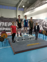 Первенство Брянской области по пауэрлифтингу