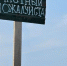 В Брянске обеспеченный 61-летний шоплифтер обокрал магазин в скуке и азарте - Брянский ворчун
