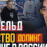 "Региональные новости" - Сетевое издание Новости Брянска